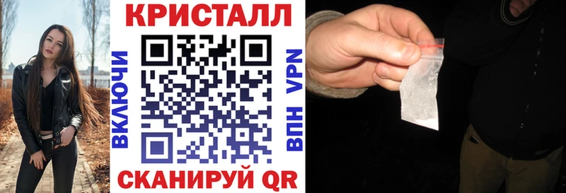 Amphetamine 97% Спасск-Дальний