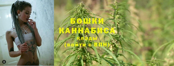 мдма Россошь
