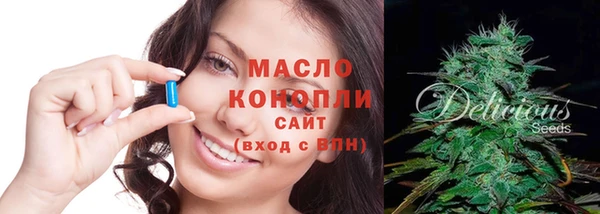 МДМА Ростов