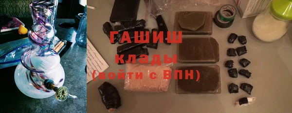 мдма Россошь