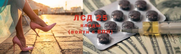 МДМА Ростов