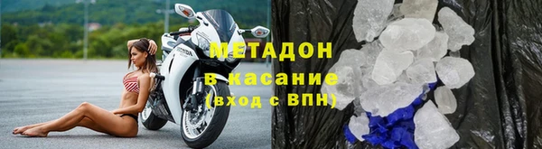 МДМА Ростов