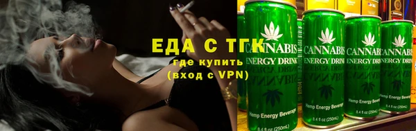 МДМА Ростов