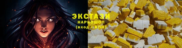МДМА Ростов