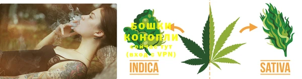 мдма Россошь