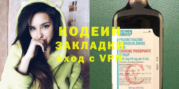 мдма Россошь