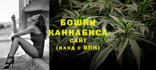 МДМА Ростов