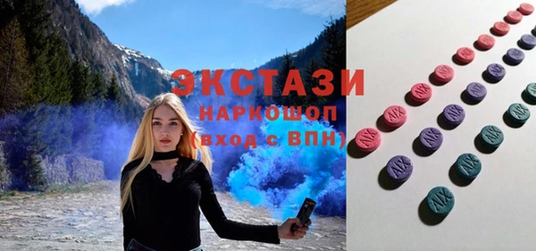 мдма Россошь