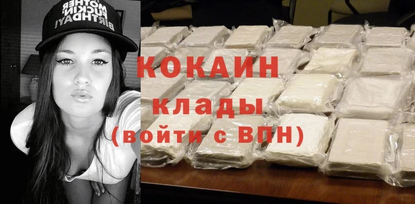 МДМА Ростов