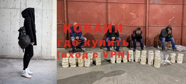 МДМА Ростов