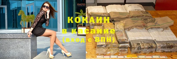 мдма Россошь