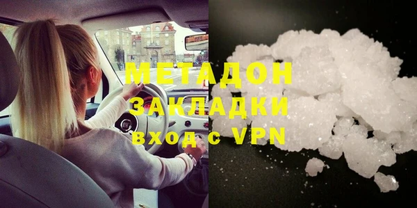 МДМА Ростов