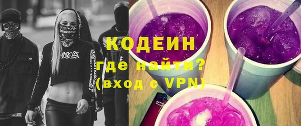 мдма Россошь