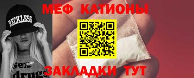 ПСИЛОЦИБИНОВЫЕ ГРИБЫ Комсомольск-на-Амуре