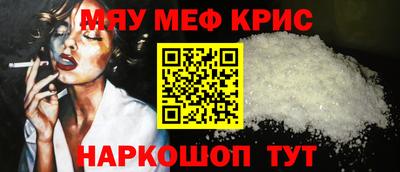 каннабис Конаково