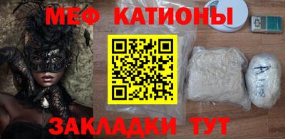 каннабис Конаково