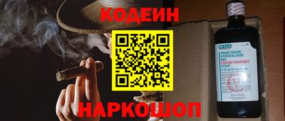 ПСИЛОЦИБИНОВЫЕ ГРИБЫ Комсомольск-на-Амуре
