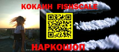 jwh Коммунар