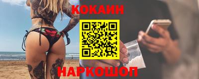 ПСИЛОЦИБИНОВЫЕ ГРИБЫ Комсомольск-на-Амуре