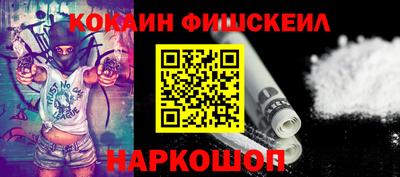 каннабис Конаково