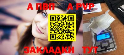 jwh Коммунар