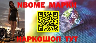 каннабис Конаково
