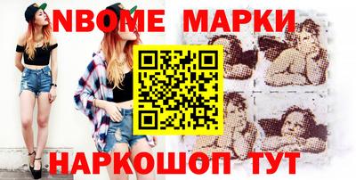 каннабис Конаково