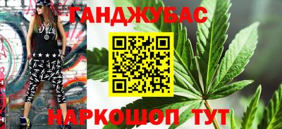 jwh Коммунар