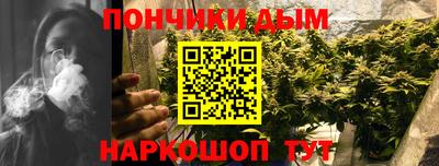jwh Коммунар
