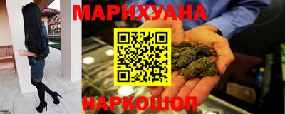 jwh Коммунар