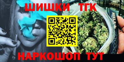 jwh Коммунар