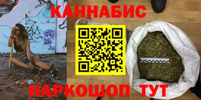 jwh Коммунар