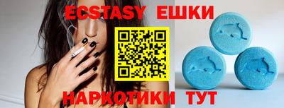 jwh Коммунар