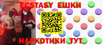 каннабис Конаково