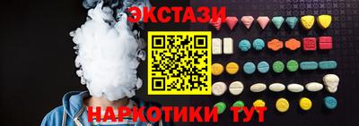jwh Коммунар
