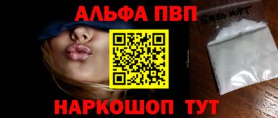 jwh Коммунар