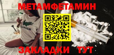 jwh Коммунар