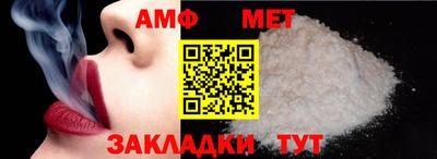 каннабис Конаково