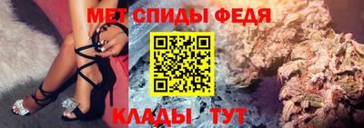 каннабис Конаково
