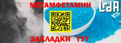 ПСИЛОЦИБИНОВЫЕ ГРИБЫ Комсомольск-на-Амуре