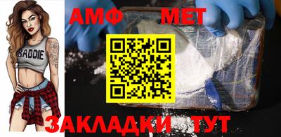 каннабис Конаково