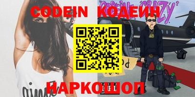 jwh Коммунар