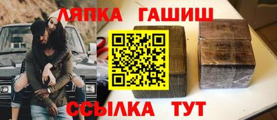 jwh Коммунар