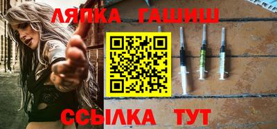меф Долгопрудный