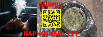 ПСИЛОЦИБИНОВЫЕ ГРИБЫ Комсомольск-на-Амуре
