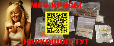 каннабис Конаково