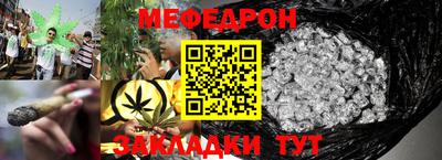 ПСИЛОЦИБИНОВЫЕ ГРИБЫ Комсомольск-на-Амуре