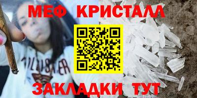 ПСИЛОЦИБИНОВЫЕ ГРИБЫ Комсомольск-на-Амуре