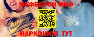 jwh Коммунар