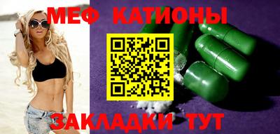 jwh Коммунар